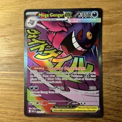 Pokemon TCG Ascended Heroes Mega Gengar Ex 269/217 Holo Mega Attack Rare - Image 1