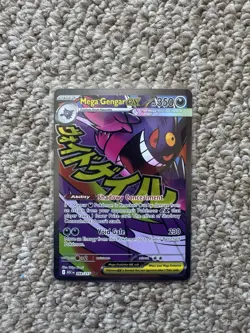 Pokemon TCG Gengar EX 269/217 Hyper Rare Ascended Heroes Mega Attack Nm - Image 1