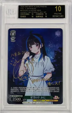 Weiss Schwarz Rent A Girlfriend Vol.2 Mini SP Foil Signed BGS 10 Black Label - Image 1