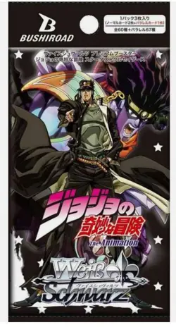 JoJo's Bizarre Adventure Stardust Crusaders Premium Booster Pack [3 Cards] - Image 1