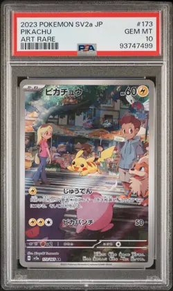Pikachu 173/165 Art Rare | Sv2a 151 | Japanese | PSA 10 - Image 1
