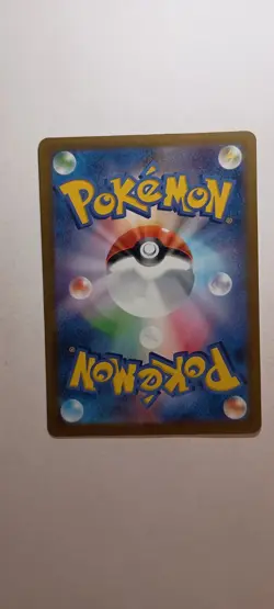 Psyduck 175/165 Sv2a: Pokemon Card 151 Holo (Japanese) - Image 2