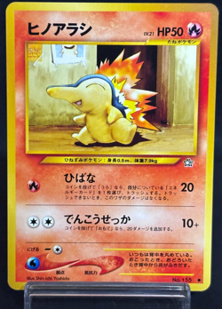 Cyndaquil No. 155 Neo Genesis Common Excellent Japanese Pokemon Card - Image 1