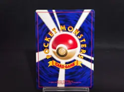 Sunkern No.191 Neo Genesis Excellent Japanese Pokemon Card 2000 - Image 2