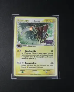 Set EX Holon Phantoms - Varie carte single/Various single cards - Image 4