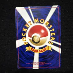 Eevee 133 Neo Premium File Promo Pokemon Card Vintage TCG Japanese NINTENDO - Image 2