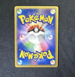 Pokemon Card Pikachu ANA Japanese Promo 004 Black Star E Series Wotc - Image 4