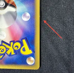 Pokemon Card Pikachu ANA Japanese Promo 004 Black Star E Series Wotc - Image 5