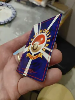 Eevee Vending Machine Cards Series 1 (Blue) Regular (Japanese) - Image 5