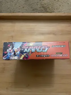 NEW Pokemon Card Game Inferno X Booster Box Mega M2 Japanese w/Shrink - Image 4