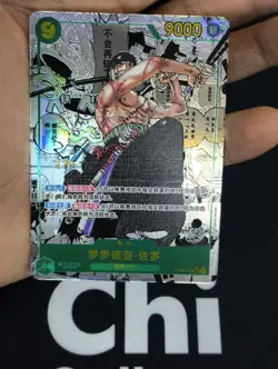 One Piece Chinese Card Game Wings of The Captain Zoro OP06-118 Manga Alt Art - Image 1