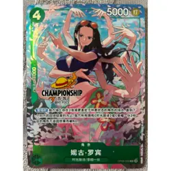 Chinese-Nico Robin OP09-033 One Piece Card Championship 25-26 Regionals Season - Image 1