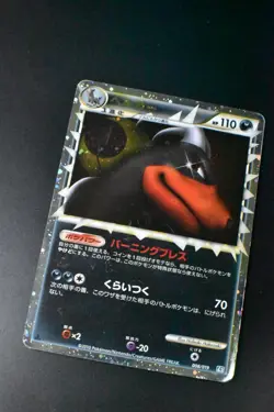 Houndoom 008/019 Constructed Standard Deck 2010 Holo 1st Edition Pokemon Card - Image 3