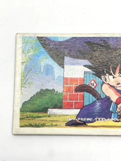 Son Goku - Dragon Ball Vintage Baseball Game Menko Card - Image 4