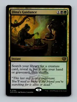 Dina's Guidance (Foil) 0184 (R) MTG Secrets of Strixhaven (SOS) - Image 1