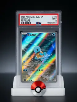 Pokemon sv2a Card 151 Squirtle Art Rare Holo 170/165 Japanese PSA 9 - Image 1
