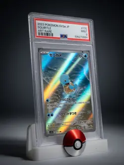 Pokemon sv2a Card 151 Squirtle Art Rare Holo 170/165 Japanese PSA 9 - Image 2
