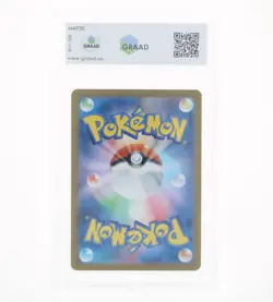 Pokemon-Blastoises Ex -Pokemon Card 151- 2025-GRAAD 10 GEM-MT JAP 2023 - Image 2