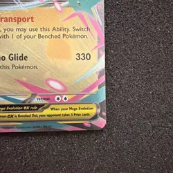 Pokemon TCG: Ascended Heroes: Mega Dragonite EX (152/217) Double Rare (NM) - Image 5