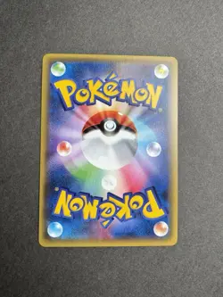 Pokemon Card Charizard 011/087 R CP6 1st Edition 20th Anniversary 2016 Japanese - Image 2