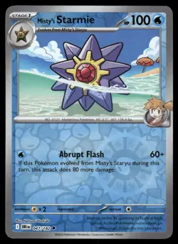 Misty's Starmie 047/182 Uncommon Destined Rivals Pokemon Reverse Holo NM - Image 1