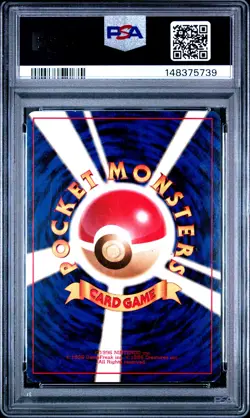 1999 POKEMON JAPANESE CD PROMO CD PROMO #9 BLASTOISE-HOLO PSA 5 - Image 2