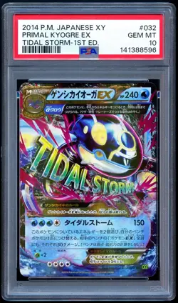 Pokemon 2014 Japanese PSA 10 Primal Kyogre EX XY Tidal Storm 032/070 1st Edition - Image 1