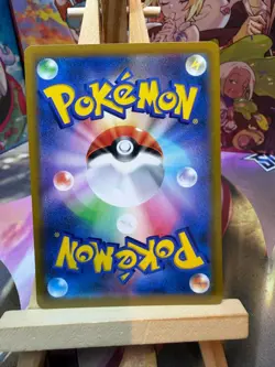 Flareon 188/184 Character Rare VMAX Climax Pokemon Japanese NM - Image 2