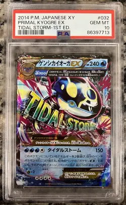 2014 Pokemon XY Tidal Storm Japanese Primal Kyogre 1st Edition #32 PSA 10 - Image 1