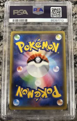 2014 Pokemon XY Tidal Storm Japanese Primal Kyogre 1st Edition #32 PSA 10 - Image 2