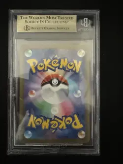 2023 S&V Expansion Pack 151 JPN #205 MEW EX SAR BGS 9.5 (HIGH SUBGRADES) - Image 2