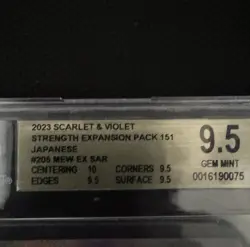 2023 S&V Expansion Pack 151 JPN #205 MEW EX SAR BGS 9.5 (HIGH SUBGRADES) - Image 3