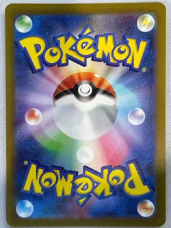 Mew 183/172 Art Rare VSTAR Universe Pokemon Japanese Holo Near Mint - Image 2