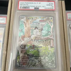 Meowth 192/SV-P Pokemon Japanese Promo Starter Deck Generations 2024 PSA 10 - Image 1