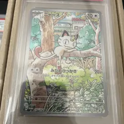 Meowth 192/SV-P Pokemon Japanese Promo Starter Deck Generations 2024 PSA 10 - Image 4