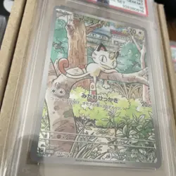 Meowth 192/SV-P Pokemon Japanese Promo Starter Deck Generations 2024 PSA 10 - Image 5