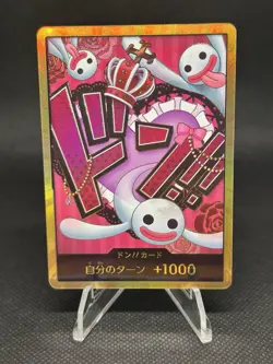 Perona Gold Don!! Card One Piece CCG Foil Japanese - Image 1