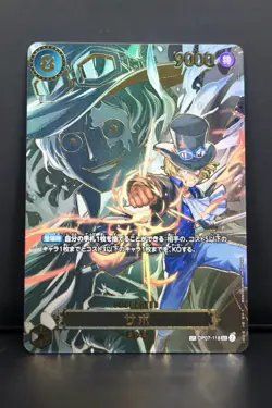 One Piece Sabo OP07-118 SEC Special SP Alt Art Carrying on His Will Japanese NM - Image 1