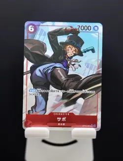 2023 One Piece SABO #OP05-007 Awakening of the New Era Super Rare Japanese (A) - Image 1