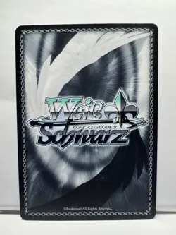 Weiss Schwarz Azur Lane vol.2 AZL/S119-E123S SR Biloxi - Image 2