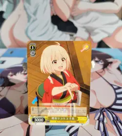 Weiss Schwarz Lycoris Recoil Chisato, Cafe LRC/W105-006 R Foil - Image 1