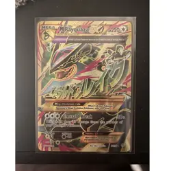 Pokemon M Rayquaza EX 98/98 Full Art Ultra Rare Holo Card XY Ancient Origins - Image 1
