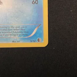 Alomomola 5/12 McDonald’s Collection 2011 Holo Pokemon Card LP - Image 5