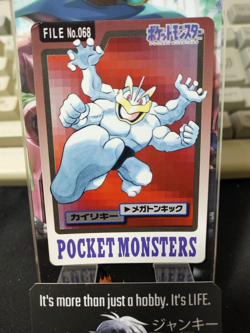 Pokemon Bandai Machamp Carddass Card #068 Japanese Retro Japan Vintage Item - Image 1