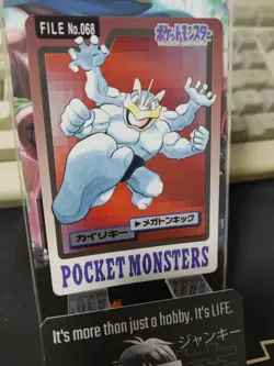 Pokemon Bandai Machamp Carddass Card #068 Japanese Retro Japan Vintage Item - Image 3