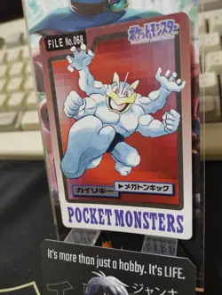 Pokemon Bandai Machamp Carddass Card #068 Japanese Retro Japan Vintage Item - Image 4