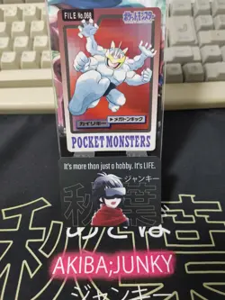 Pokemon Bandai Machamp Carddass Card #068 Japanese Retro Japan Vintage Item - Image 5