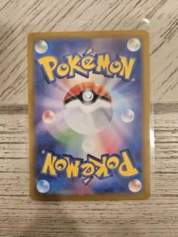 Pokemon Misty's Psyduck 071/063 Heat Wave Arena Japanese Card - Image 2