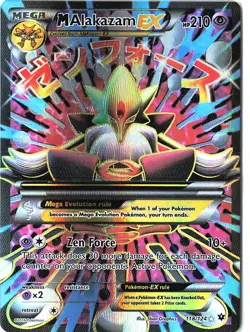 XY Fates Collide #118/124 M Alakazam EX Full Art Ultra Rare Holo Card - Image 1