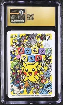 ✨✨ CGC 10 PRISTINE 2025 TARUKA POKEMON CARDS Snorlax Effect Card - Image 2